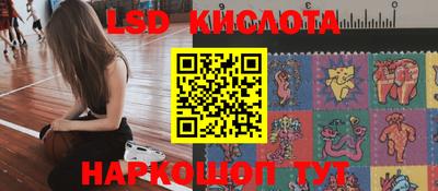 МДМА Пыть-Ях