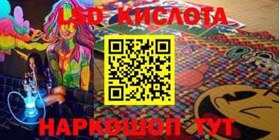 МДМА Пыть-Ях