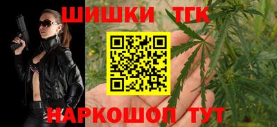 альфа пвп VHQ Пугачёв