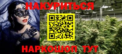 МДМА Пыть-Ях