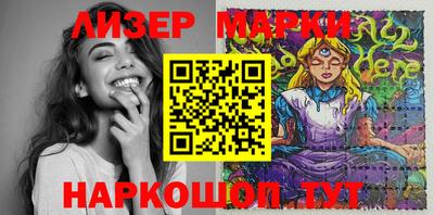 МДМА Пыть-Ях
