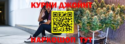 МДМА Пыть-Ях