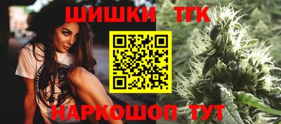МДМА Пыть-Ях