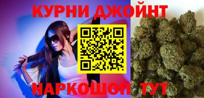 МДМА Пыть-Ях