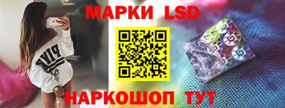 альфа пвп VHQ Пугачёв