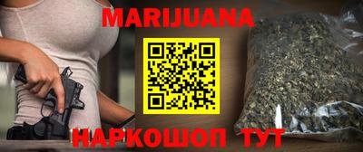МДМА Пыть-Ях