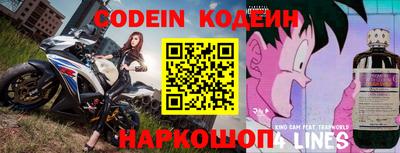 прущие крисы Пушкино