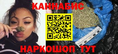 амфетамин Рыбинск