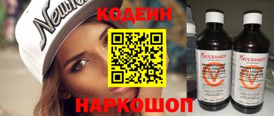 альфа пвп VHQ Пугачёв