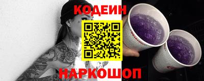 МДМА Пыть-Ях