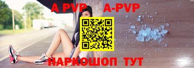 амфетамин Рыбинск