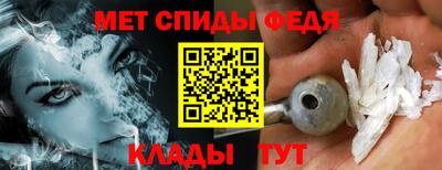 альфа пвп VHQ Пугачёв