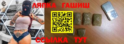 альфа пвп VHQ Пугачёв