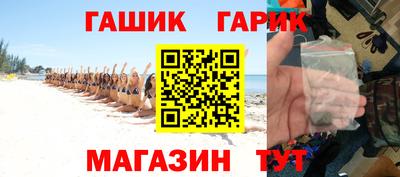 МДМА Пыть-Ях