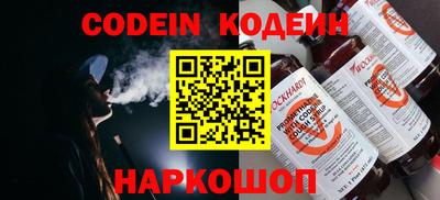 прущие крисы Пушкино